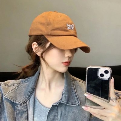 哈啰你有事吗